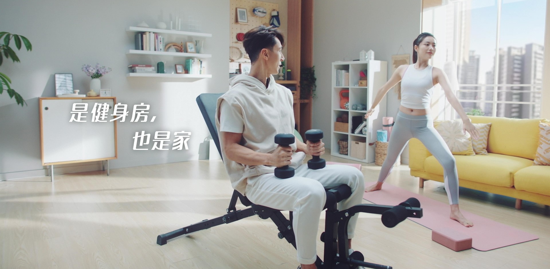 清洁懒人化，家更多可能